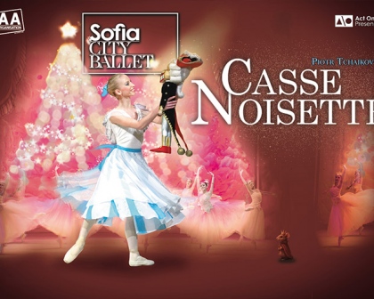 Casse-Noisette